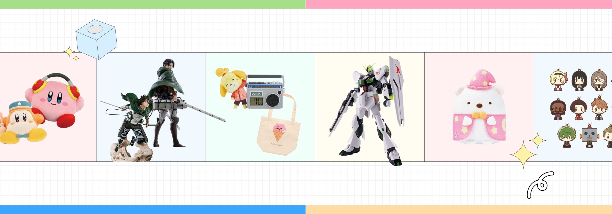 「一番賞」全攻略：依角色・賞項級別 徹底搜尋指南