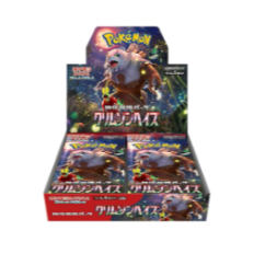 緋紅薄霧 未開封盒裝