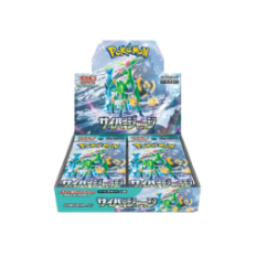 異度審判 未開封盒裝