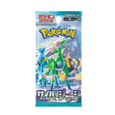 異度審判 擴充包