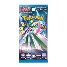 未來一閃 擴充包