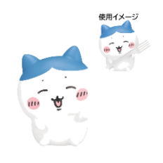 小八貓 (八字貓)