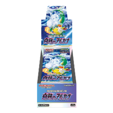 白熱奧秘 未開封盒裝