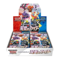 雙璧戰士 未開封盒裝