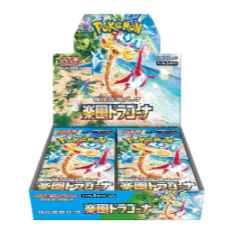 樂園龍 未開封盒裝