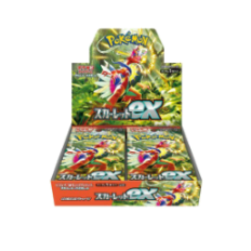 朱ex 未開封盒裝