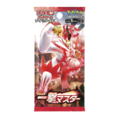 一擊大師 擴充包