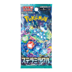 星晶奇蹟 擴充包