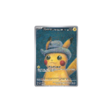 梵谷博物館 聯名合作