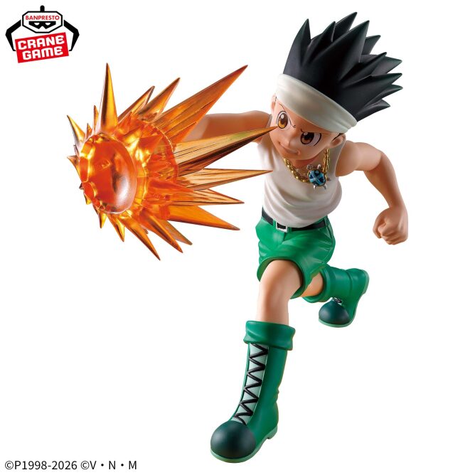 Gon Figure (Greed Island Arc)