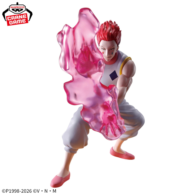 Hisoka Figure (Greed Island Arc)