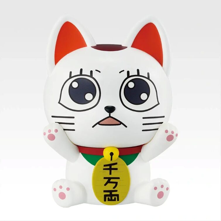 C賞 ターボババア（招き猫） ソフビ貯金箱