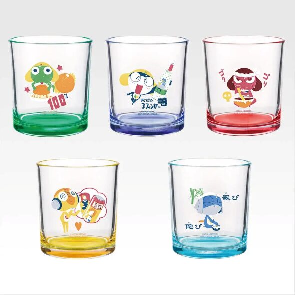 G賞 カラーボトムグラス