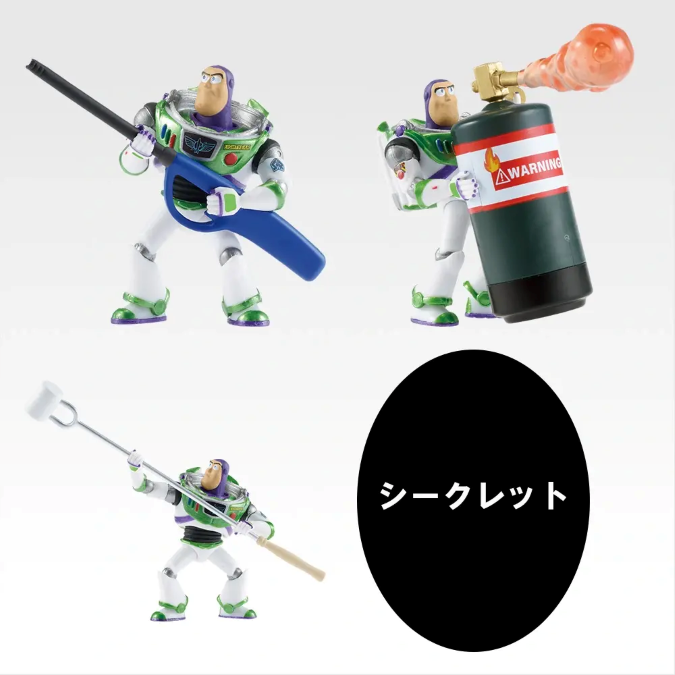 E賞 ミッションミニフィギュア