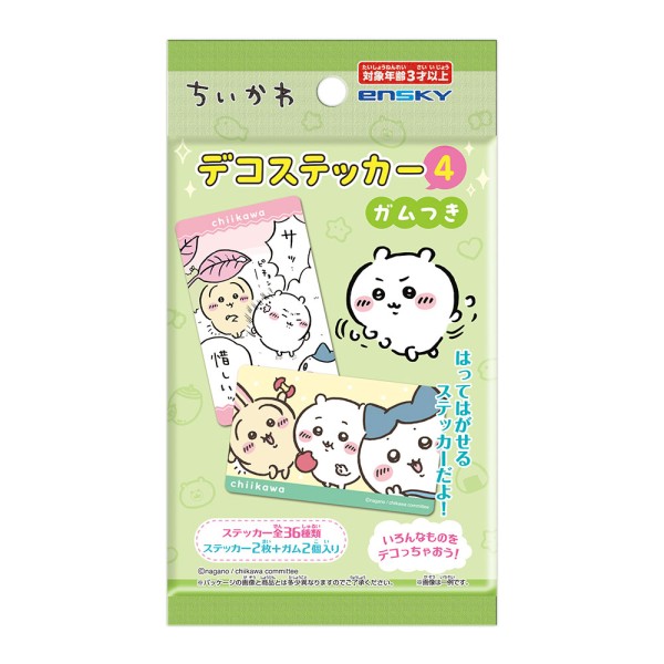 ちいかわ デコステッカー