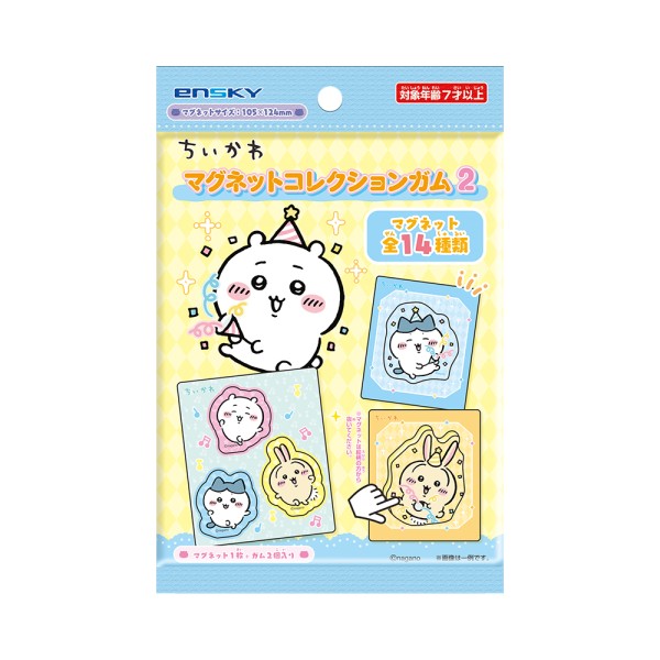 ちいかわ マグネットコレクションガム