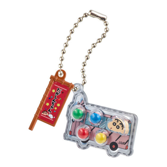 Crayon Shin-chan Dagashi Shin-chan Miniature Charm