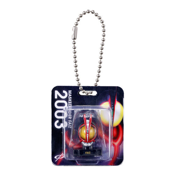 Kamen Rider Mask Blister Charm Collection 2