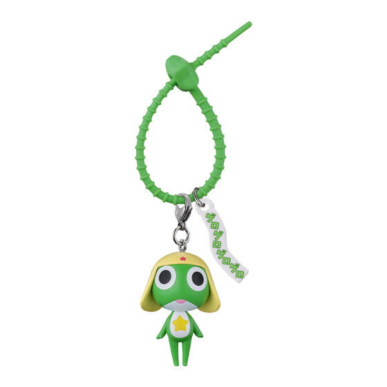 Sgt. Frog Colorful Multi Charm